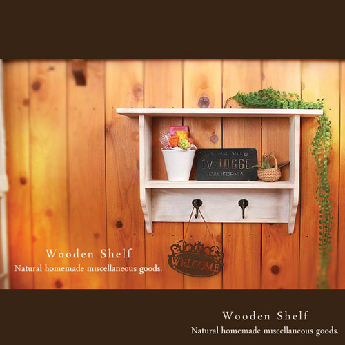 送料無料]アンティーク風 アンティークフック付き ウォールシェルフ