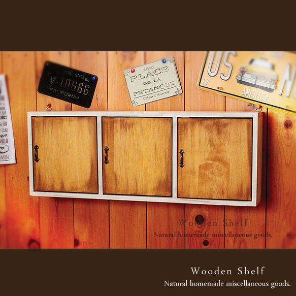 [送料無料]アンティーク風 扉つき シェルフ 木製 棚 ホワイト 1枚目の画像