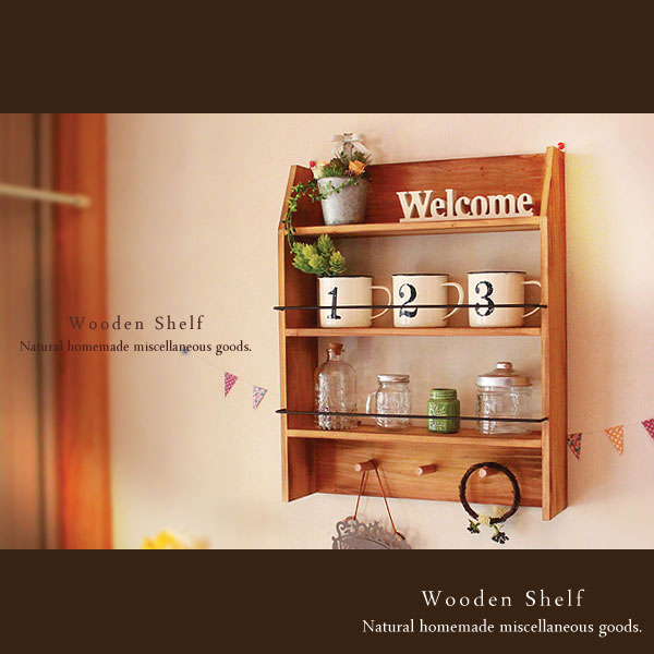 ナチュラル　シェルフ　アイアン　アンティーク