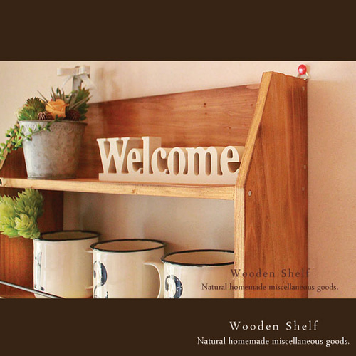 送料無料]アンティーク風 アイアンバー付き シェルフ 木製 棚