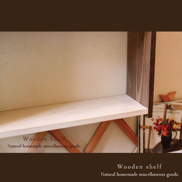 [送料無料]アンティーク風 シェルフ 木製 棚 ウォルナット&ホワイト 4枚目の画像