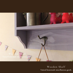 [送料無料]アンティークフック付き ウォールシェルフ 飾り棚 木製 棚 ペールラベンダー 3枚目の画像