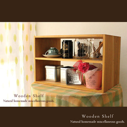 木製ラダーコーナーラック カフェ風/3段ラック/2WAY/アンティーク風