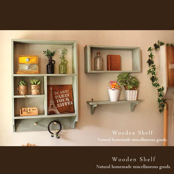 [送料無料]☆3点セット☆アンティーク風 シェルフ 木製 棚 モスグリーン