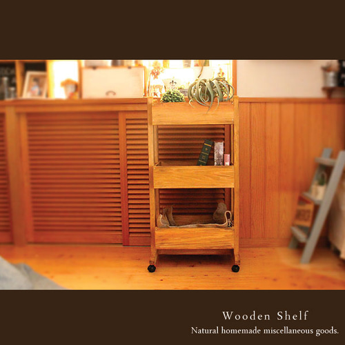 送料無料]アンティーク風 キャスター付き ワゴン ナチュラル その他