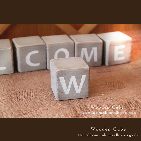 [送料無料]アンティーク風 アルファベットキューブ “WELCOME” 木製 棚 ライトグレー 3枚目の画像
