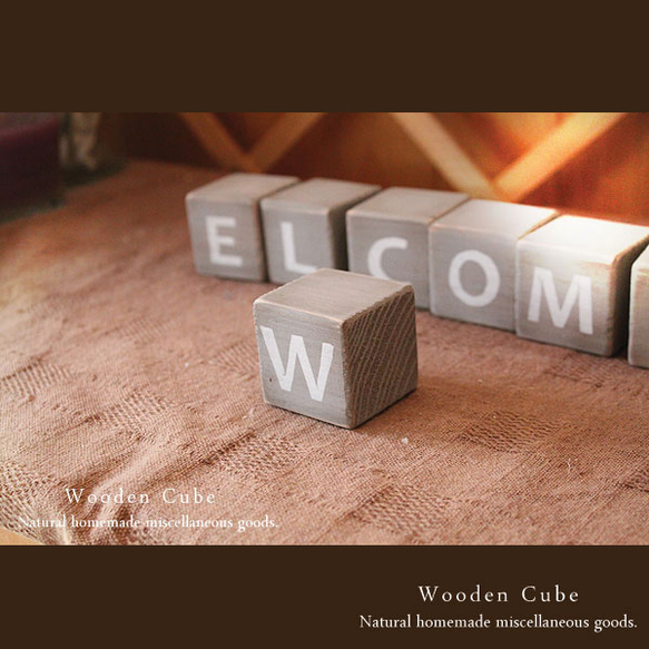 [送料無料]アンティーク風 アルファベットキューブ “WELCOME” 木製 棚 ライトグレー 4枚目の画像