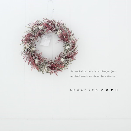 K様オーダーページ リース ecru 通販｜Creema(クリーマ) 4779270 