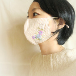 フラワー刺繍マスク ✳︎ベージュ 5枚目の画像