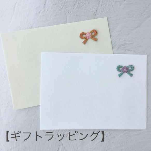 フラワー刺繍マスク ✳︎ベージュ 7枚目の画像