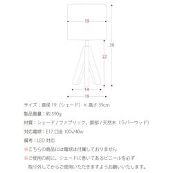 ★製作実績累計３００個を超えました。2023年　新色ライトグレーｘブルータンバリン ミナペルホネン テーブルランプ北欧 6枚目の画像