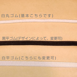 【送料無料】ピンクゾウ柄 S・M・L 再販！ 4枚目の画像