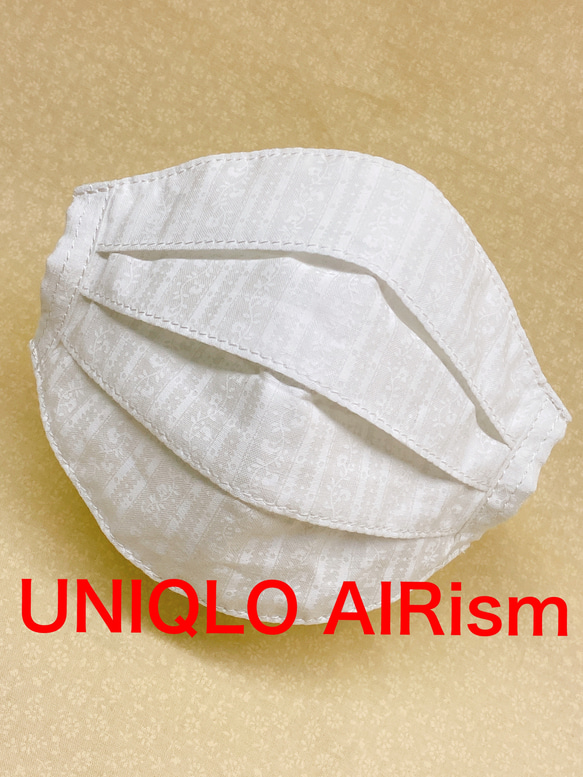 スーパーフィット　UNIQLO エアリズム　冷感　マスクカバー ひんやり　AIRism 接触冷感　夏仕様　夏 1枚目の画像