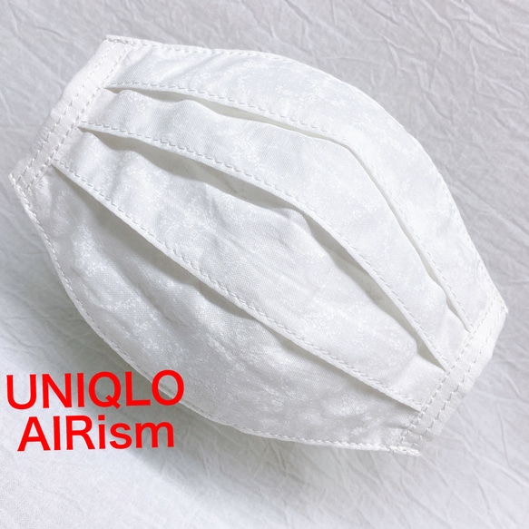 UNIQLO エアリズム 6  冷感　マスクカバー ひんやり　接触冷感　ユニクロ　AIRism 夏仕様 1枚目の画像