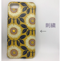 iPhone cover 4枚目の画像