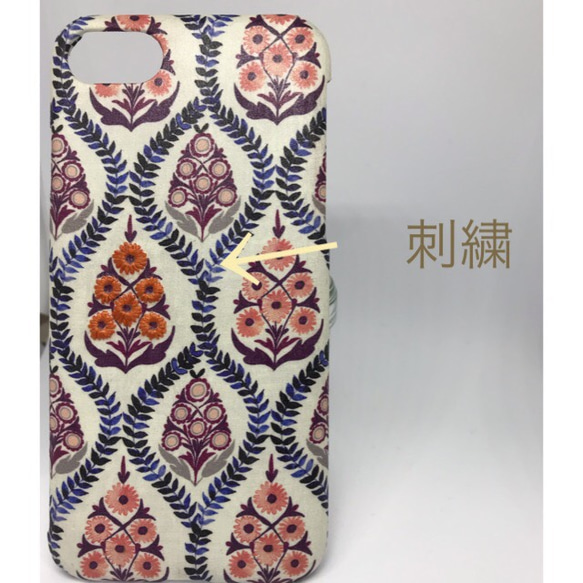 iPhone cover 2枚目の画像