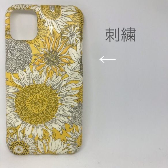 iPhone cover 3枚目の画像