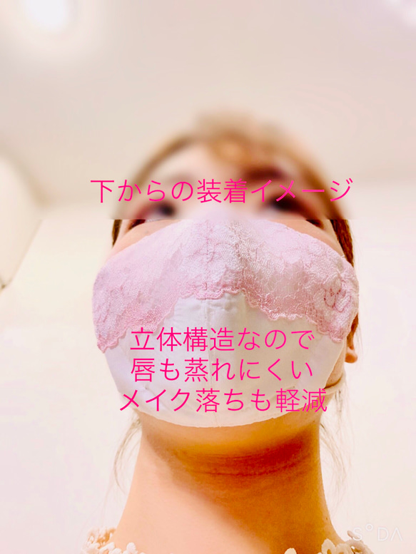 7 ♡盛りマスク♡ グレーサックス　立体布マスク　上品　清楚　ドレスマスク　コットン　ノーズワイヤー　美マスク 9枚目の画像