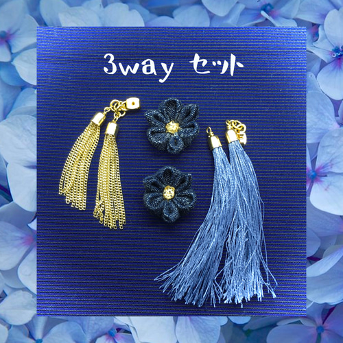 専用ページ　アクセサリー3点 mimi33】パール×チェーンイヤリング[Sheerchic]｜SANPO ONLINE