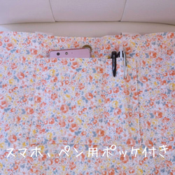 【新作】隠しポケット付き花柄リボンバッグ　オレンジ系(4ポケット/トートバッグ/エコバッグ) 5枚目の画像