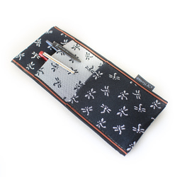 畳縁 ペンケース 鯔背 縞梅 15 ペンケース Herry.K 通販 9206849