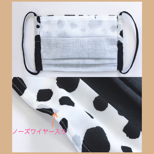 インナーマスク　ハンドメイド ノーズワイヤー入　布マスク　ビースタイル★着画あり インナーマスク ハンドメイド ノーズワイヤー入 布マスク ビースタイル