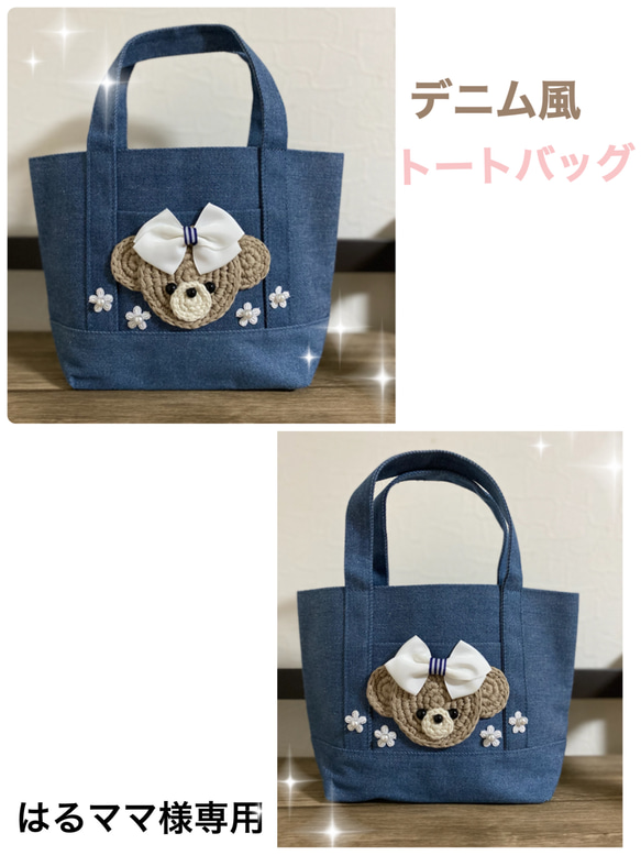 ⭐︎Haru⭐︎！Honfleurバック切り替えワンピース2枚セット ⭐︎Haru⭐︎様専用！Honfleurバック切り替えワンピース2枚