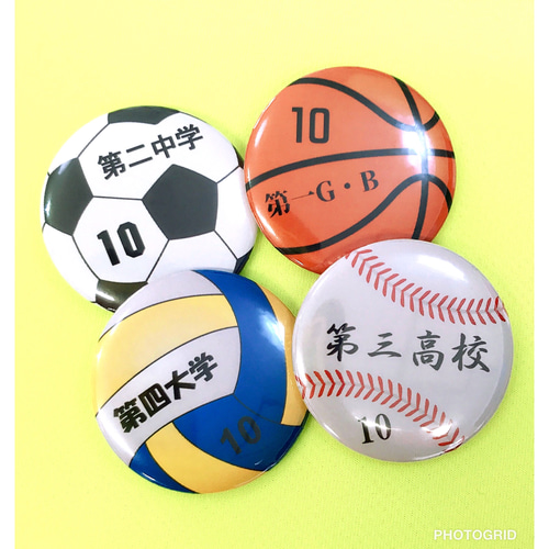 スポーツ缶バッジ 44mm その他アクセサリー hi-row2 通販 9048102