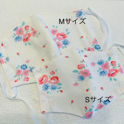 夏仕様マスク◎花柄×二重ガーゼ・Mサイズ 4枚目の画像