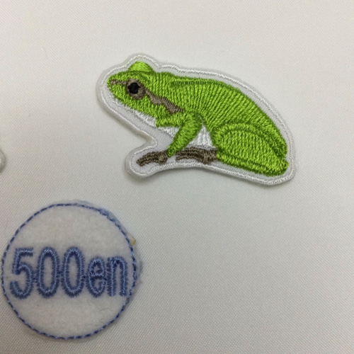 入園、入学お子様カエル刺繍アイロンワッペン 蛙 かえる アップリケ 