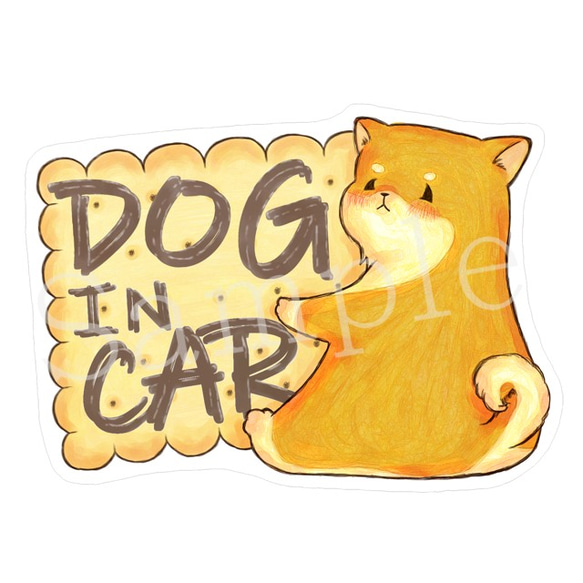 DOG IN CARステッカー/マグネット＊どうぶつビスケット　しばいぬ 2枚目の画像