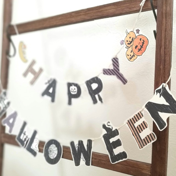 ハロウィンミニガーランド＊HAPPY HALLOWEEN 1枚目の画像