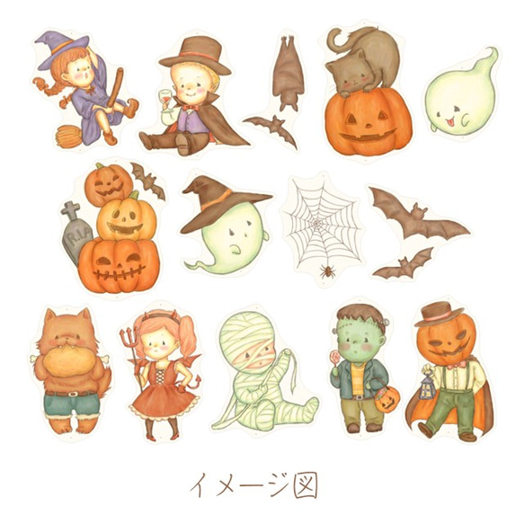 ハロウィンオーナメント＊TRICK OR TREAT! 8枚目の画像