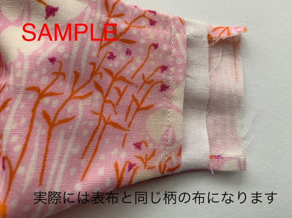 ★改良型★カエルマスク★raindrop 白　size Ｌ 3枚目の画像