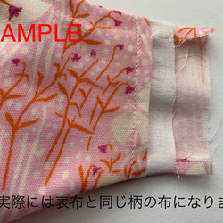 ★改良型★カエルマスク★faces 白　size Ｌ 3枚目の画像