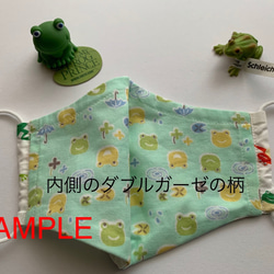 ★改良型★カエルマスク for プロカエラー★sumo 白　size Ｌ 2枚目の画像