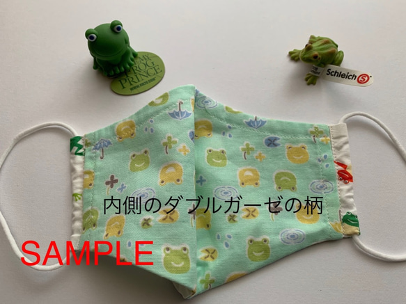 ★改良型★カエルマスク for プロカエラー★sumo 白　size Ｌ 2枚目の画像