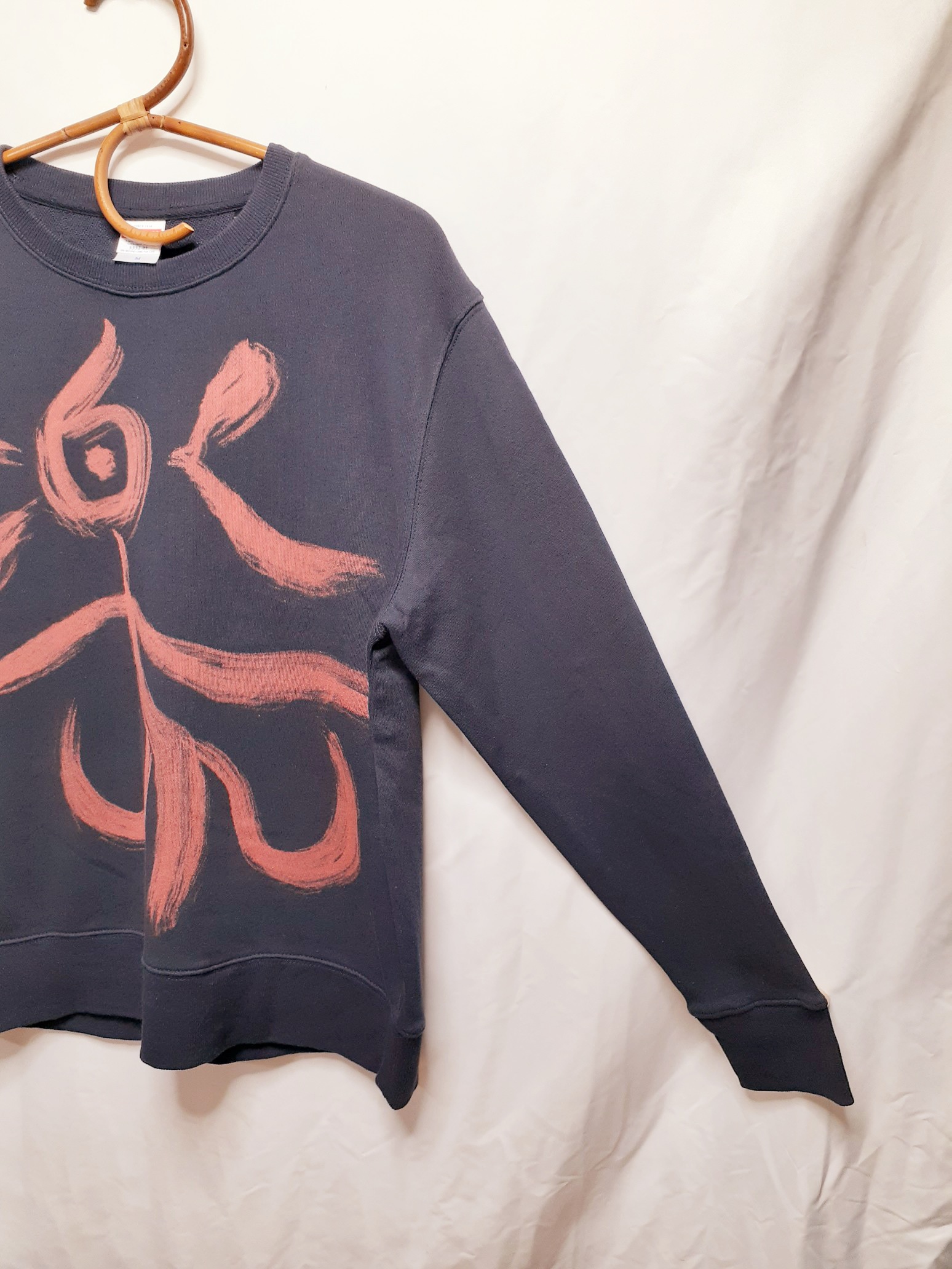 手書き・コットントレーナー「楽」兼用Mサイズ