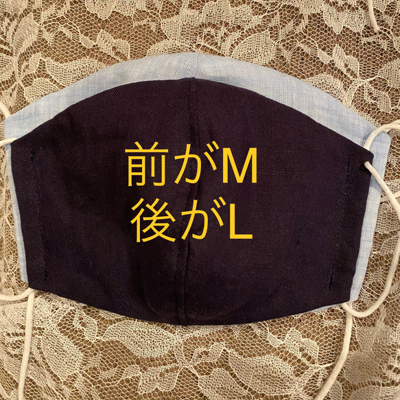 抗菌　立体マスク　小池都知事風　送料無料　即日発送　2サイズ　花　ピンク　刺繍　レース 4枚目の画像