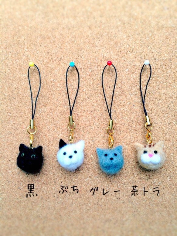 【訂單創建】Korokoro貓鑰匙扣 第1張的照片