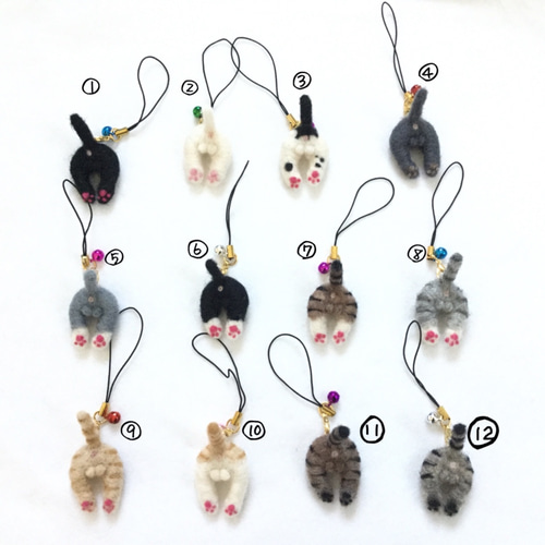 うちの子いるかな？ちびケツストラップ 羊毛フェルト pim-pom(ピムポム