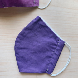 【ふつう】立体布マスク（deepなパープル）綿　紫　シンプル　ワントーン　マスク2020 2枚目の画像