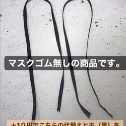 ★SALE★≪再販≫ 立体マスク　ねこ好き必見　猫マスク　ネコ柄マスク　ノーズワイヤー入り 4枚目の画像