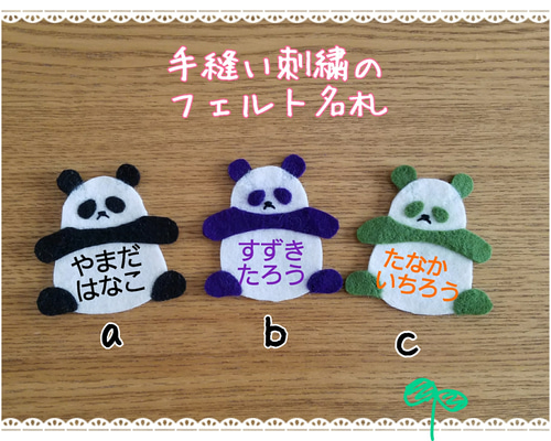 1_53f1631186a6d53dbf4ddcdabf75