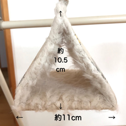 送料無料　バードテント　小型インコ2羽用 　旧品 2枚目の画像