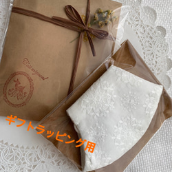 即納　こども用マスク　清潔感のある小花刺繍コットン　立体マスク　キッズマスク　白　薄手　夏用　乾燥予防 6枚目の画像