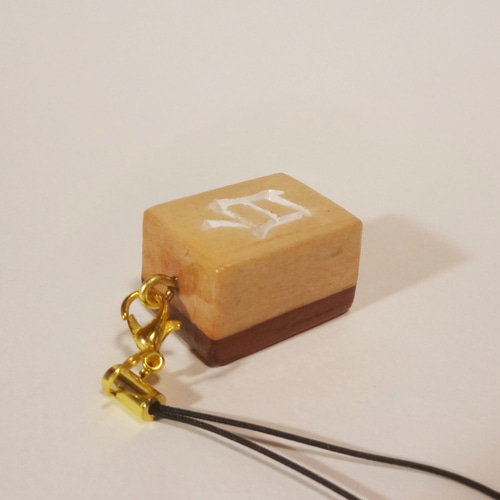 幻の麻雀牌 『 白 』 三元牌 木彫刻 彫刻 木彫り 麻雀 ストラップ