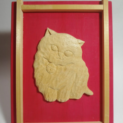 木彫刻 レリーフ『 猫 』 動物　彫刻　ネコ　アート　壁掛け　置物 1枚目の画像