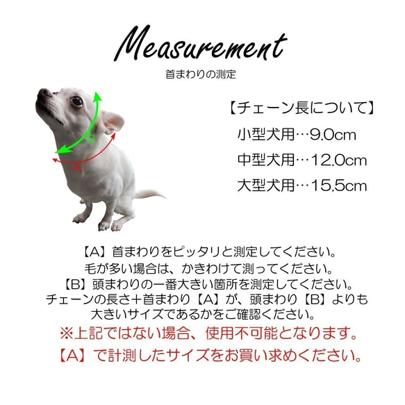 名入れ可 大型犬 ハーフチョーク 縁かがり 首輪 レザーハーフチョーク レザー 本革 ヌメ革 しつけ 6枚目の画像