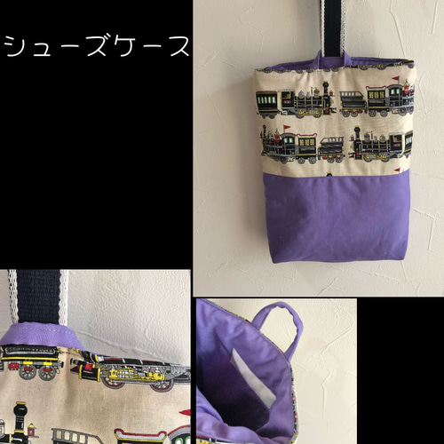 限定1セット】【creema限定】蒸気機関車の入園・入学グッズ4点セット
